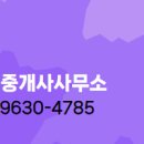 라이프공인중개사사무소 이미지