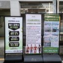 짐프릭 정자시장점 | 수원정자동헬스 수원정자동PT 짐프릭 정자시장점 PT 후기!