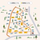 대구 화원유원지 사문진피크닉장 예약 가격 주차장 이용후기
