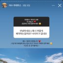 호텔라테라스 이미지
