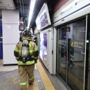 종로3가역(5) 이미지