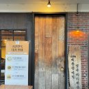 서초대로56길 11 이미지