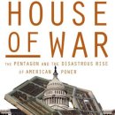 전쟁의 집, 제임스 캐럴, 펜타곤, 미국, 루스벨트, 대통령, 엘리베이터, 육군, 포토맥강, 링컨 기념관, 핵무기, 맥나마라, 베트남, 이미지