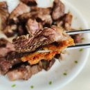 일조정육점