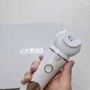 이지케어 | 전동제모기 추천 자바스 이지케어 6in1 올인원 바디트리머 솔직후기