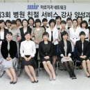 미르네트워크