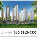 서울숲2 이미지