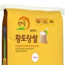 도청슈퍼 프레시안