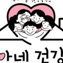 수아네일 이미지