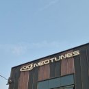 명지로 이면도로R | 용인시 처인구 자동차 튜닝전문점 '네오튠즈' 아이오닉5 전방센서 작업 장착 후기