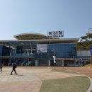 월영동267 이미지