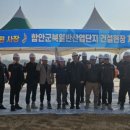 경남안경원 이미지