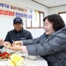 우리동네고기 - 파주시 파발로 12 | 우리동네고기