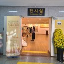 진해문화센터(구민회관) 이미지