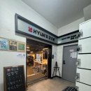 현스짐 | 광주 매곡동헬스장 추천 프리미엄 헬스장 현스짐 매곡점 피티후기