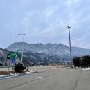 미시령관통도로주유소 이미지