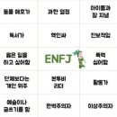 엠비티아이동해