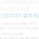 연세더베스트치과의원 이미지