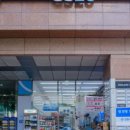 상동물병원 이미지