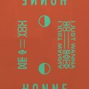 you & me (1) 이미지