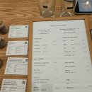 해운대 데이트 코스 로우앤스윗 로스터리 방문 커피 맛집 후기