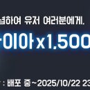 (주)지렉스온라인 이미지