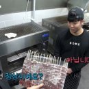 꼬치는맛 이미지