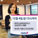 아름다운목소리이비인후과의원 이미지