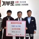 알뜰천하주유소 이미지