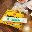 일구칠구 동태 매운탕 이미지