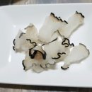 삼산고래막 이미지
