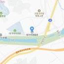 대가야생활촌 먹거리마을 이미지