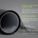 명인카