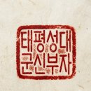 반도알짜공인중개사사무소 네이버블로그