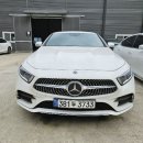 벤츠 CLS 450 4MATIC 2021년도 하이브리드 5천3백만원 이미지