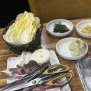 영심이 | 광주 터미널 맛집 화정동 영심이왕뚜껑생삼겹 후기