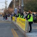 광숭초등학교 이미지