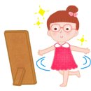 동해바구니 이미지