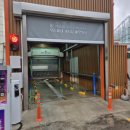 한백석유첨단주유소 이미지