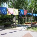 나래유치원 이미지