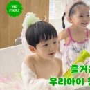 홈매직라이프 이미지
