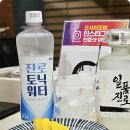 서울문구사 - 곡성군 중앙로 99-2 | 서울문구사