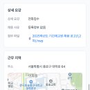 서울대학교사범대학부설여자중학교 - 종로구 대학로 | 서울대학교사범대학부설여자중학교