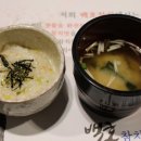 백호참치 이미지