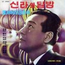 금순목장 이미지