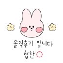 효자식육점 이미지