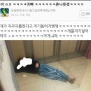 별빛언덕