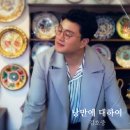 청춘낭만비어 이미지
