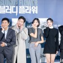 플라워뉴스