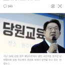 문재인 전 대통령 새해 인사에···국민의힘 “비겁한 위선” “어그로” 비판 이미지